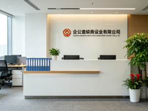展会、新店开业可以短期租绿植吗？
