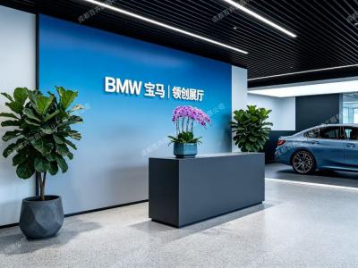 汽车4S店前台绿植租摆布置方案示意图